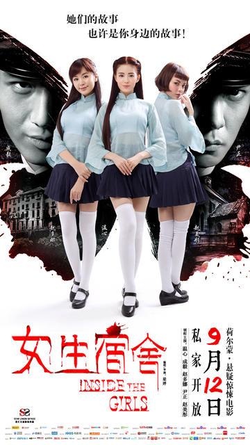 俄勒冈艺术与工艺学院本科毕业证
